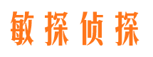 蓬江寻人公司